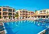Aparthotel Protur Floriana Resort