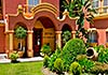 Hotel Alboran Algeciras