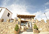 Hotel Campos De Castilla