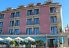 Hotel Canelas