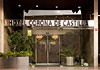 Hotel Corona De Castilla