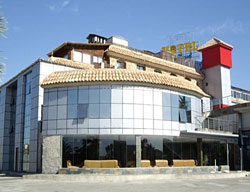 Hotel Don Miguel