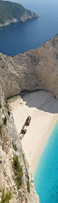 hotels in Griechenland hotels in Griechenland